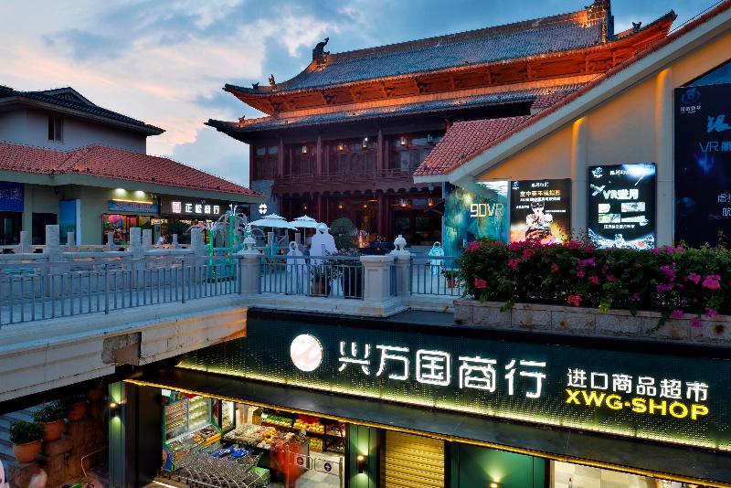 Palace Resort Yalong Bay Sanya Luoyushangcun Ngoại thất bức ảnh